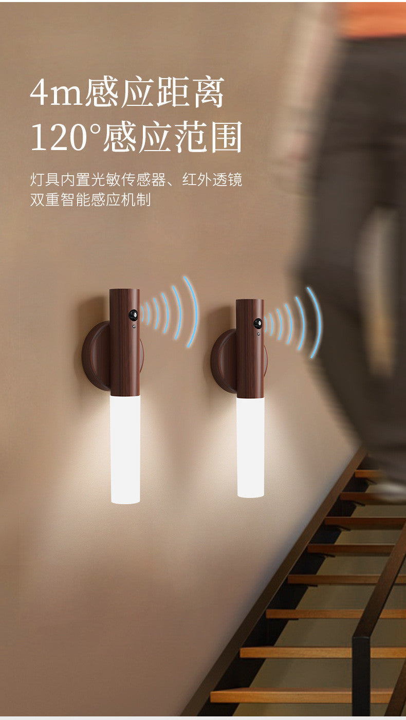 Đèn cảm biến gậy gỗ Ánh sáng lối vào khi mọi người đến Cảm biến cơ thể con người thông minh Đèn ngủ Sạc lối vào Đèn tường đầu giường