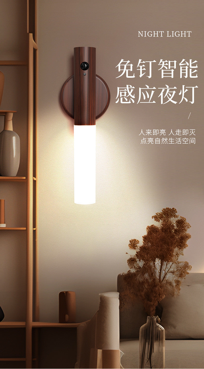 Đèn cảm biến gậy gỗ Ánh sáng lối vào khi mọi người đến Cảm biến cơ thể con người thông minh Đèn ngủ Sạc lối vào Đèn tường đầu giường