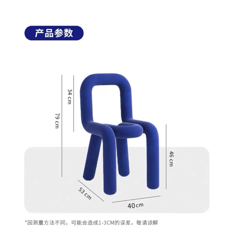 Sẵn Ghế Bold Chair Để Bàn Trang Điểm Bàn Ăn , lạ mắt phong cách tối giản hiện đại nhiều màu sắcsc ĂN