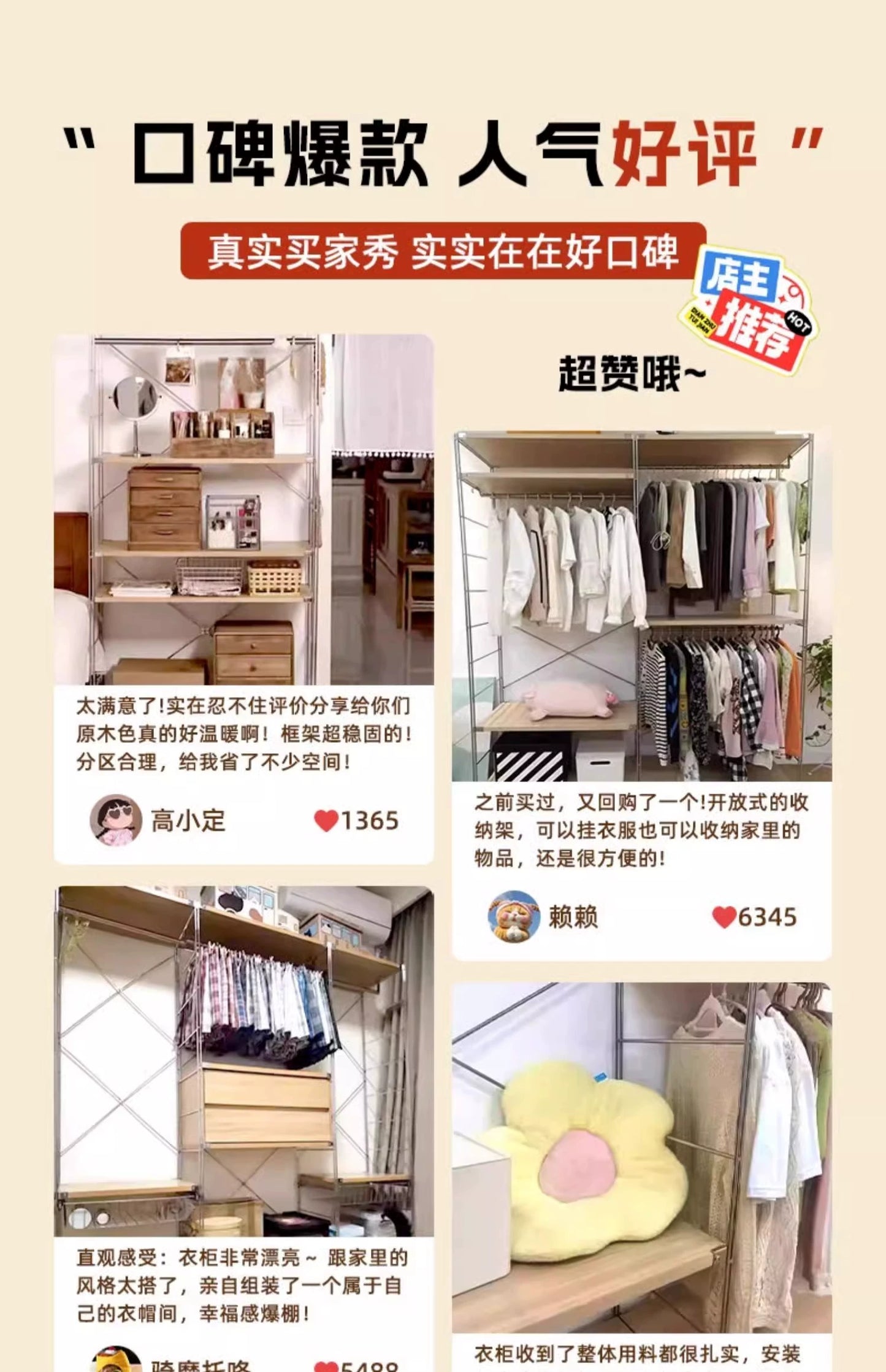 Tủ Quần Áo Góc Kiểu Nhật, Giá Để Đồ Nhiều Tầng, Giá Treo Quần Áo Ở Góc Phòng Khách