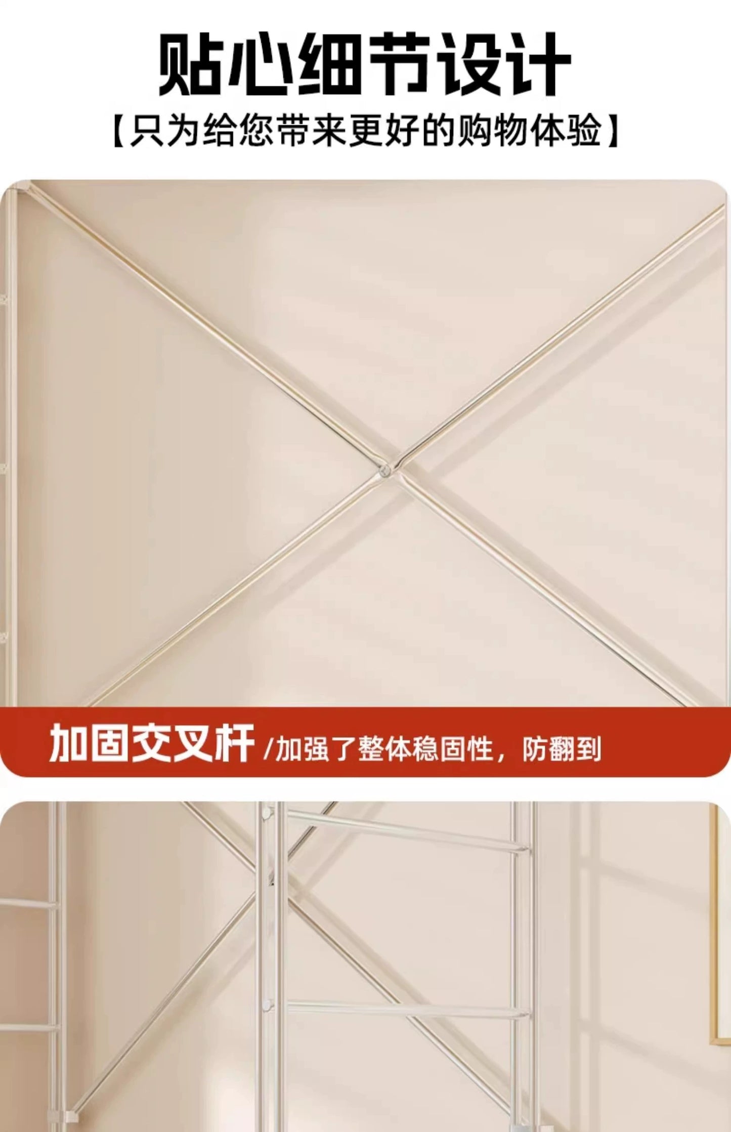 Tủ Quần Áo Góc Kiểu Nhật, Giá Để Đồ Nhiều Tầng, Giá Treo Quần Áo Ở Góc Phòng Khách