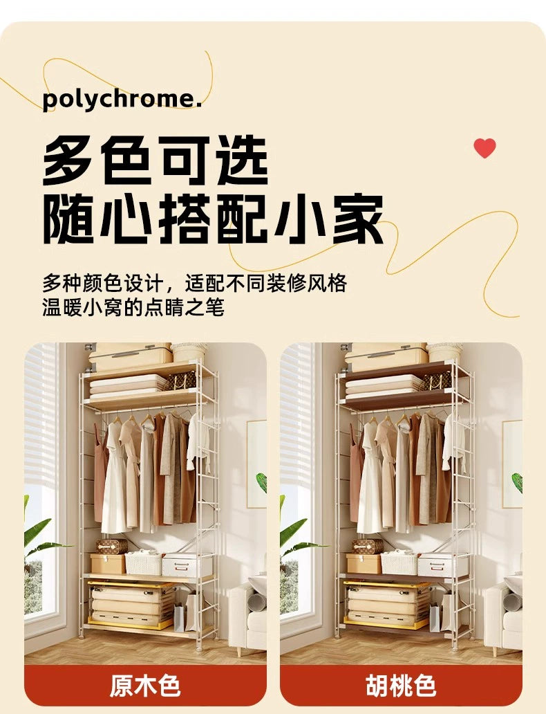 Tủ Quần Áo Góc Kiểu Nhật, Giá Để Đồ Nhiều Tầng, Giá Treo Quần Áo Ở Góc Phòng Khách