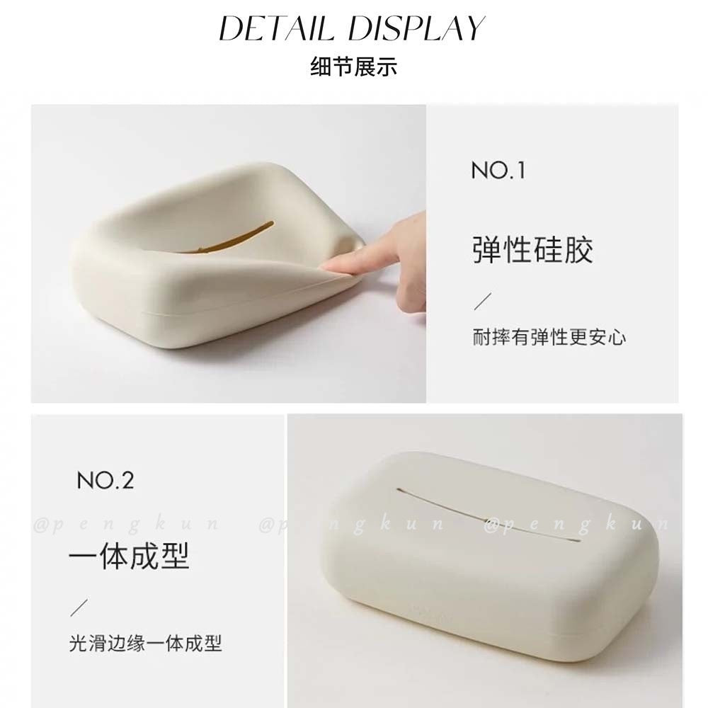 Hộp Đựng Khăn Giấy Bằng silicone Thiết Kế Đơn Giản Sáng Tạo