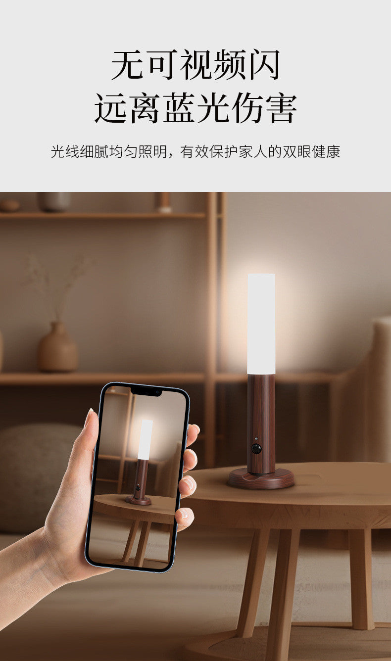 Đèn cảm biến gậy gỗ Ánh sáng lối vào khi mọi người đến Cảm biến cơ thể con người thông minh Đèn ngủ Sạc lối vào Đèn tường đầu giường