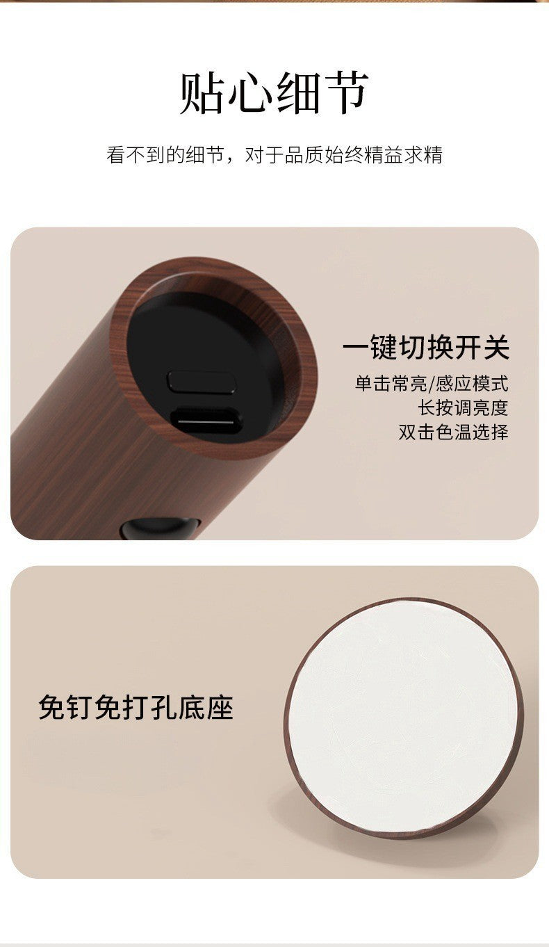 Đèn cảm biến gậy gỗ Ánh sáng lối vào khi mọi người đến Cảm biến cơ thể con người thông minh Đèn ngủ Sạc lối vào Đèn tường đầu giường