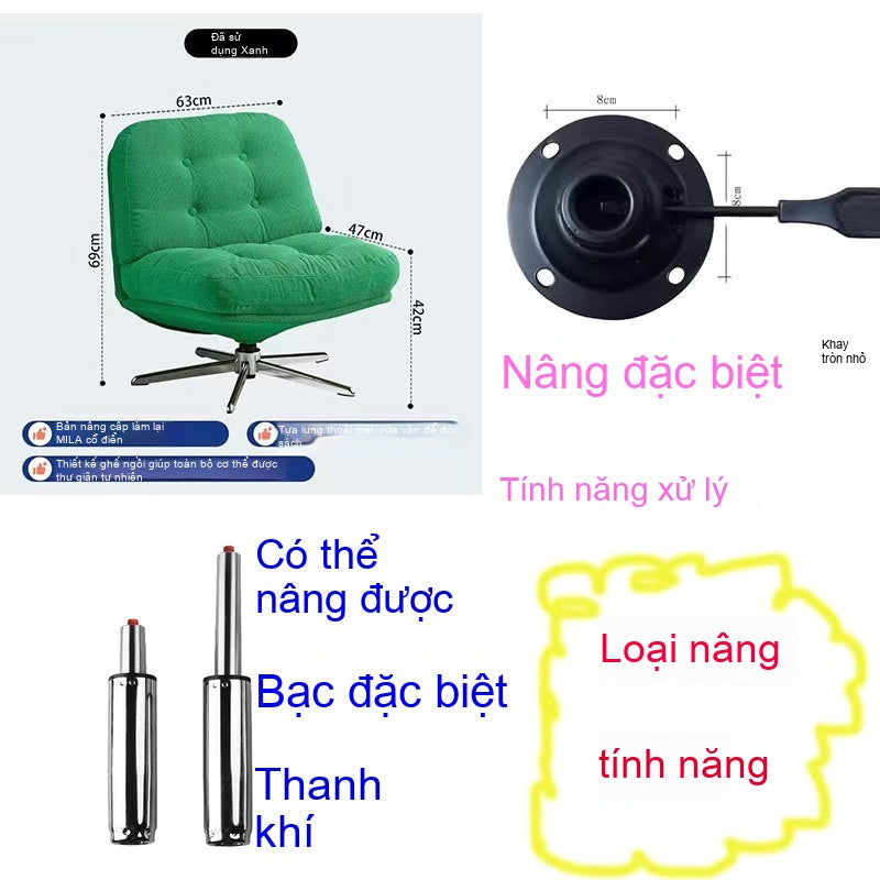 Ghế Sofa Nhỏ Mới Dewey Ringer Ghế Giải Trí Xoay Được Phòng Khách Căn Hộ Nhỏ Ghế Đơn
