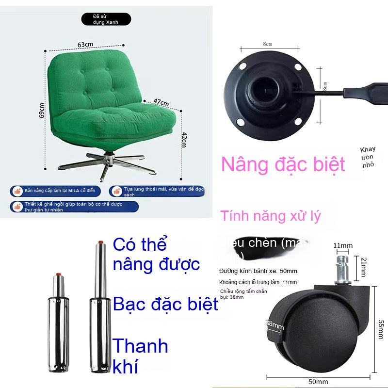 Ghế Sofa Nhỏ Mới Dewey Ringer Ghế Giải Trí Xoay Được Phòng Khách Căn Hộ Nhỏ Ghế Đơn