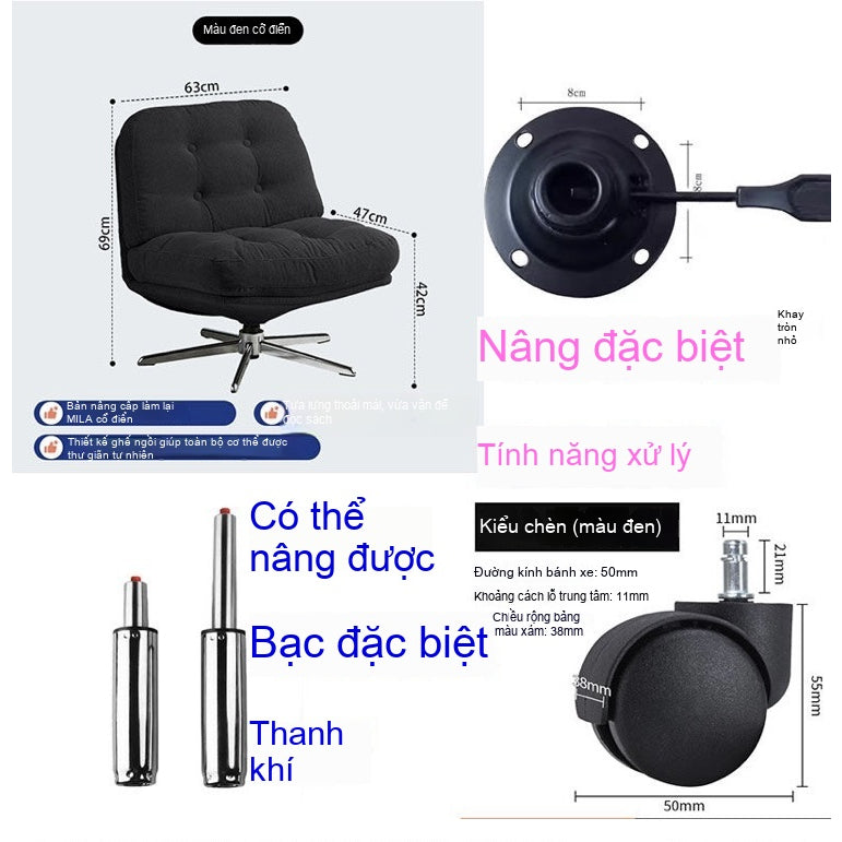 Ghế Sofa Nhỏ Mới Dewey Ringer Ghế Giải Trí Xoay Được Phòng Khách Căn Hộ Nhỏ Ghế Đơn