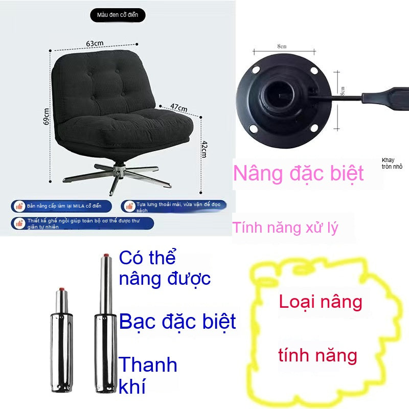 Ghế Sofa Nhỏ Mới Dewey Ringer Ghế Giải Trí Xoay Được Phòng Khách Căn Hộ Nhỏ Ghế Đơn
